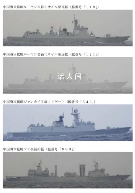 日方:中俄10艘军舰通过宗谷海峡