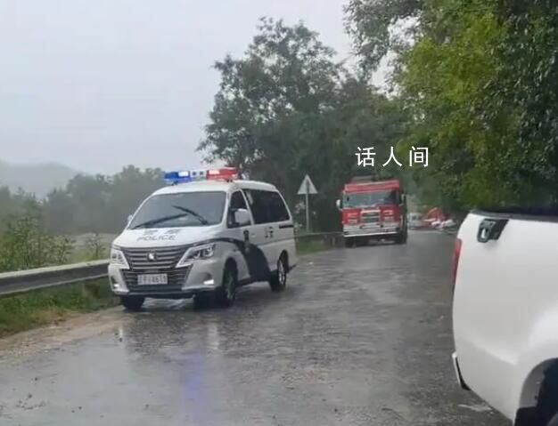 辽宁4人采蘑菇遇暴雨 致1死3失联