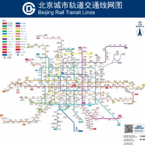 北京地铁燕房线全线停运 7月31日自即时起至另有通知时止