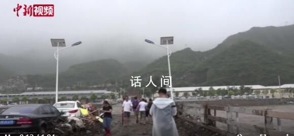 洪水退去后 北京村庄内犹如乱石滩