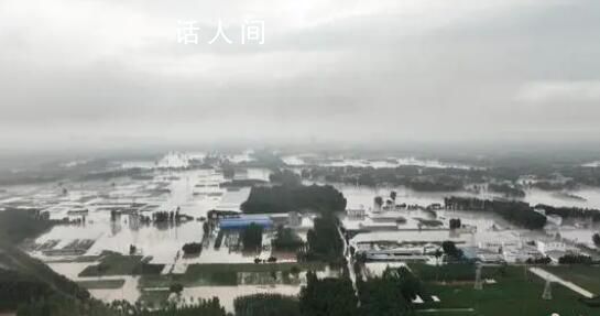 直击河北涿州救援现场 防汛形势十分严峻