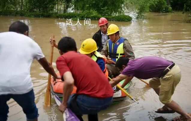 京津冀暴雨互助 为尽快帮助受影响居民