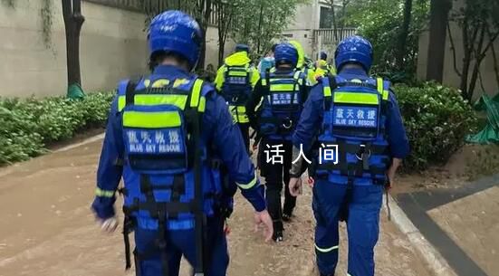 北京房山蓝天救援队2人获救1人遇难 还有1名失联人员目前仍在积极搜救中