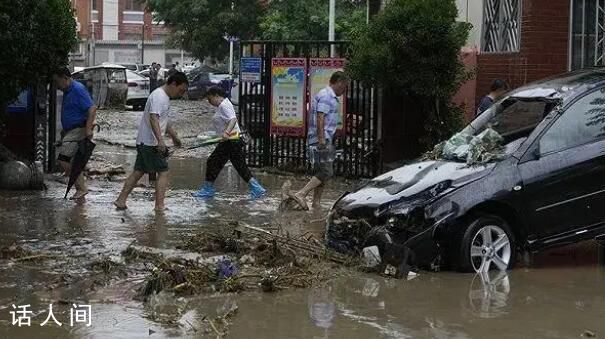 紧急寻人!10岁女童来京探亲被水冲走