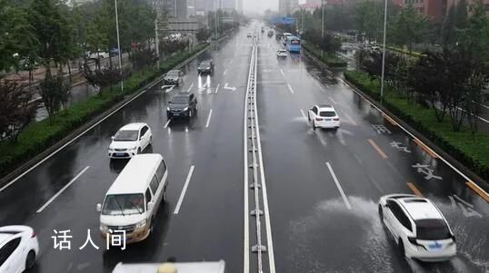 京津冀迎今年来最强降雨 专家解读