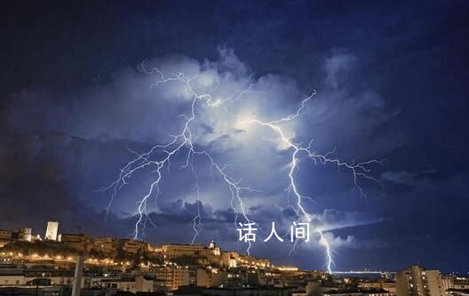 雷雨天这些“陷阱”要避开