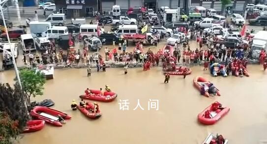 涿州积水区水深近6米 涿州正经历断水断粮断电