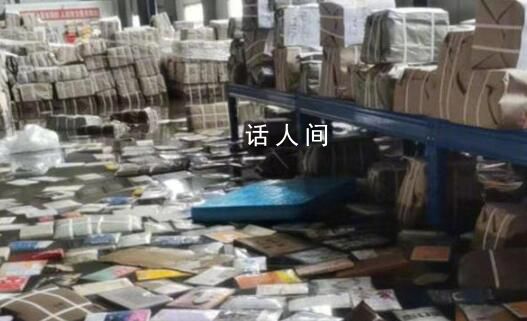 涿州有书库被淹:一小时2500万没了