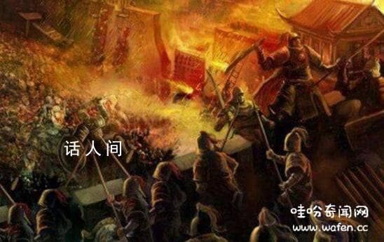 中国古代十大奸相 历史有哪些比较有名的奸臣