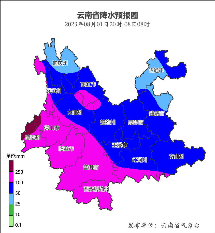 云南暴雨持续升级 需防范山洪灾害