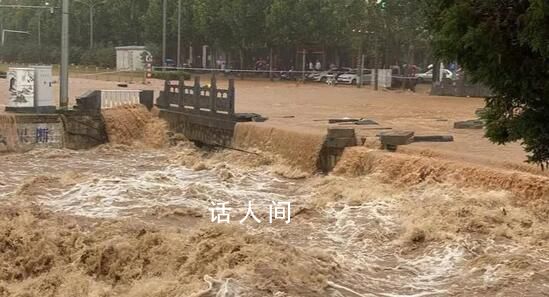 两部门下达4.5亿元支持京津冀救灾 支持京津冀地区防汛救灾