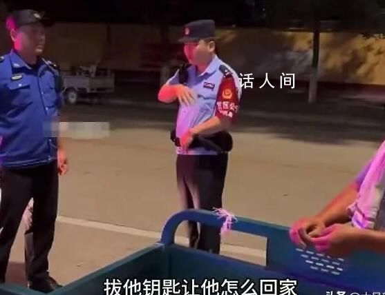 商贩被城管拔车钥匙难回家 引发网友热议