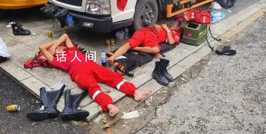 进涿州已无需邀请函 救援队称缺油