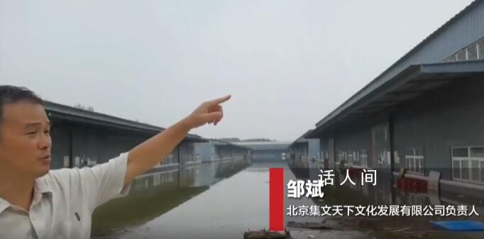 涿州洪灾中的伤心书商 多家出版机构库房被淹