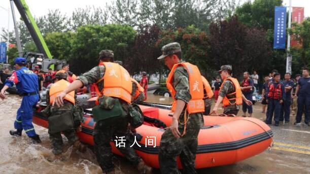 武警官兵:洪水不退我们不撤
