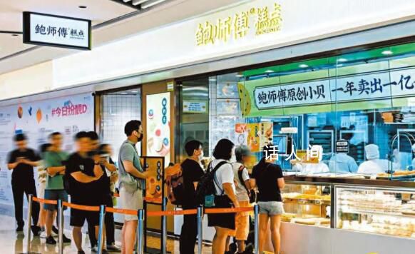 香港人“挤”去深圳做代购 消费热情从口岸蔓延各区