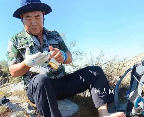 2名救援人员牺牲 最后说把游泳圈套上