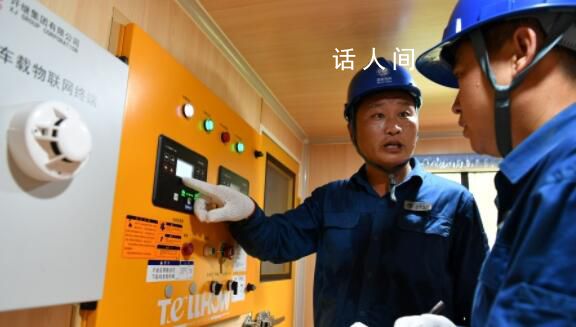 90余台应急发电车抵达涿州 可以保障小区居民基本生活所需