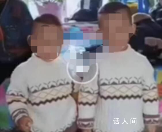 黑龙江5岁双胞胎兄弟坠河失联 目前仍在搜救中