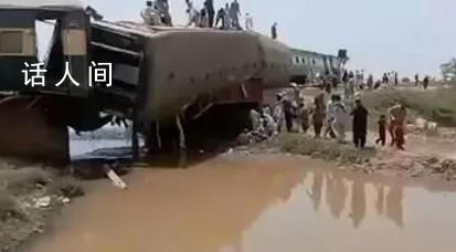 巴基斯坦火车脱轨已致至少30死 80多人受伤
