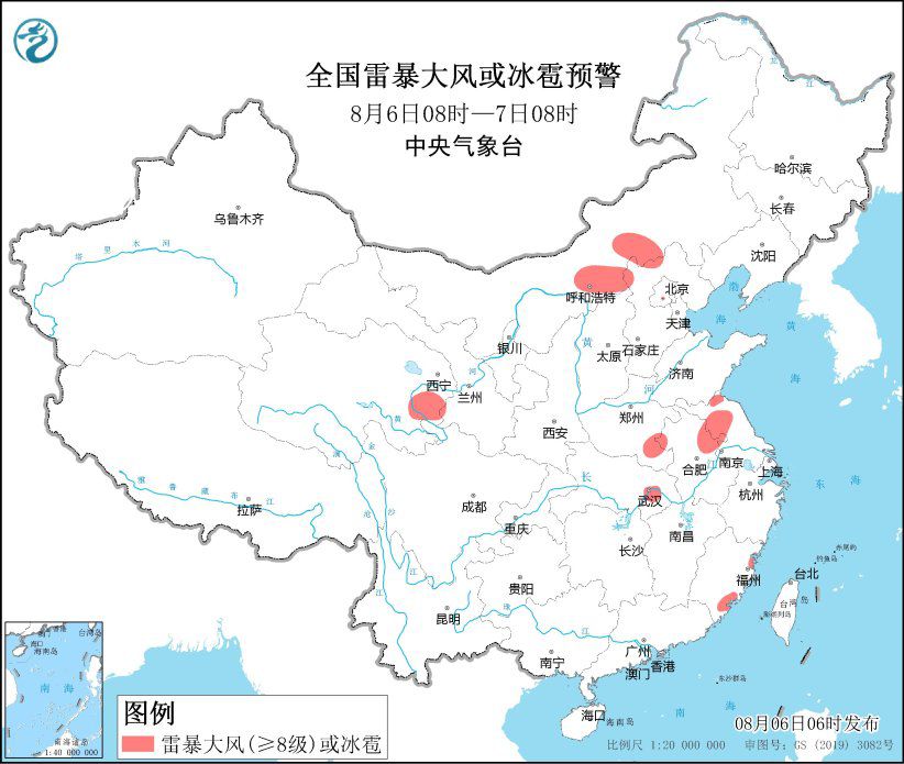 官方通报网友举报汽车站抽奖骗局被怼 已将当事话务员调离工作岗位