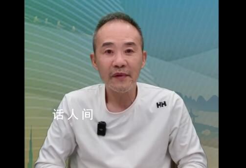 王石:姚振华至少没有躺平