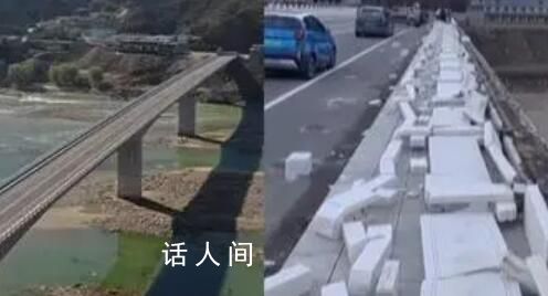 跨省黄河大桥护栏被吹倒 刚通车半年