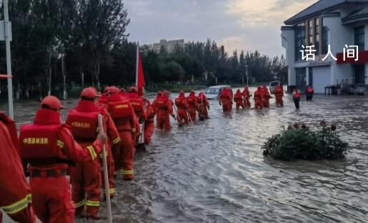 林场被淹 母亲失联前把钱都转给女儿