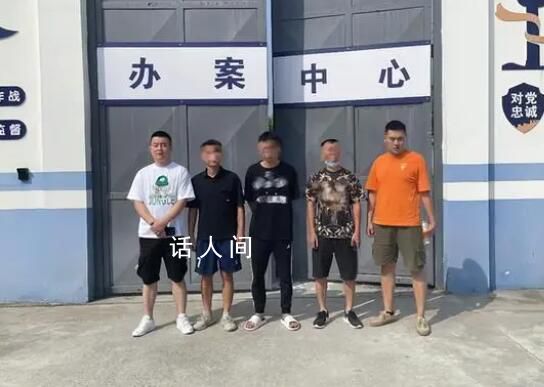 暑假还未结束个别学生已进看守所 为买手机他把自己送进看守所