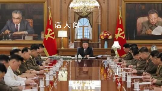 朝鲜召开会议讨论“做好战争准备”