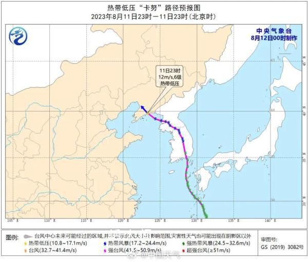 台风卡努停止编号 松花江哈尔滨站预计明日出现洪峰