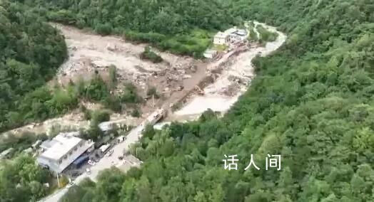 西安泥石流已发现21名遇难者 仍有6人失联