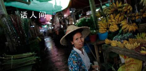 缅甸旅游业称期待中国游客重返 网友：生命安全都得不到保障有什么期待的
