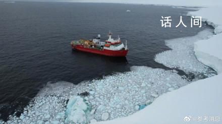 南极可能正变成地球“暖气片”