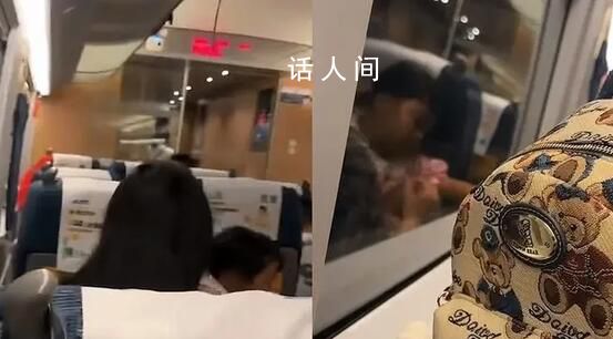 女子列车上假装精神病阻止孩子吵闹 网友：看来家长也不是管不了小孩