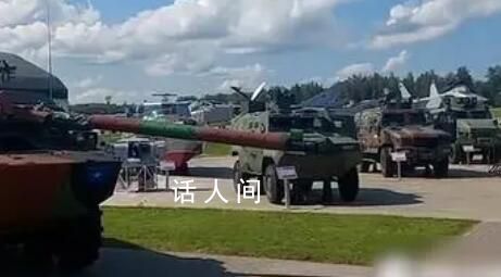 俄军展览缴获的北约战利品 西方多国装甲车堆满广场