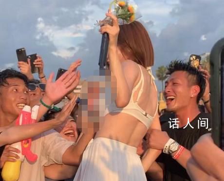 韩国女艺人在大阪音乐节被多人 黄素熙遭男粉丝性骚扰