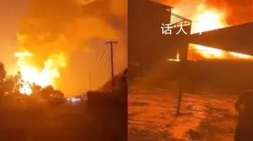 天津一化工厂发生爆炸?官方回应