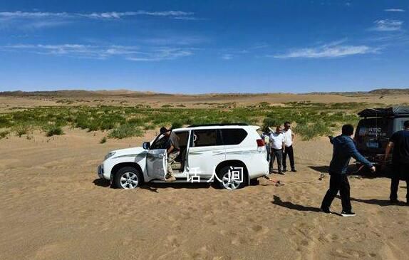 9个人挤一辆车闯沙漠被困 真是集齐了所有成为恶性灭门惨案的必要元素