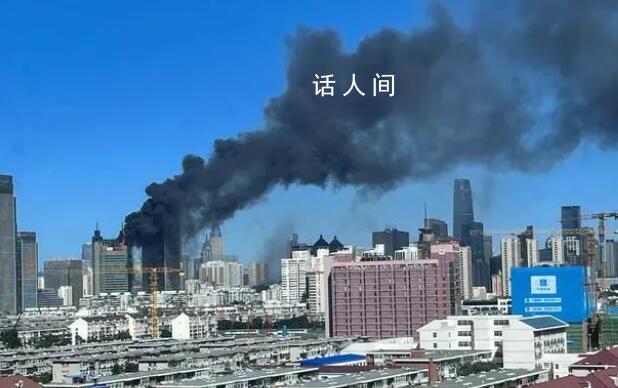 天津南开区一处高楼突发火灾 消防部门正在全力进行灭火工作