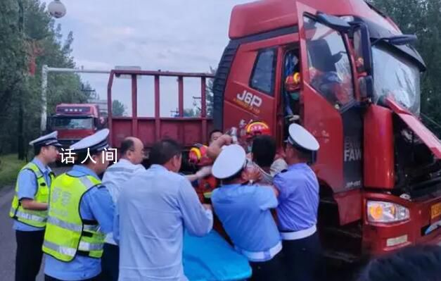 安徽一重型货车追尾小轿车致4死 事故详情原因正在进一步调查