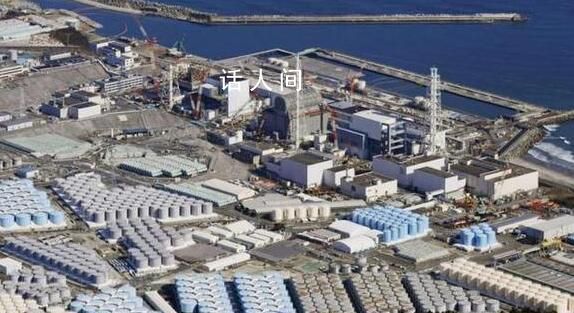福岛核污染水或于24日中午开始排海 计划排放30年