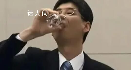 日本官员喝核废水危害 园田康博喝水后怎样了