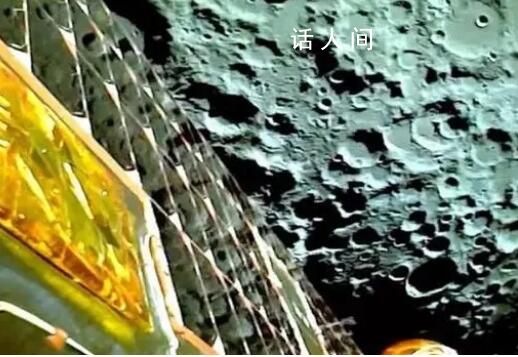 印度“月船3号”飞船成功登月 成为第四个在月球表面实现着陆的国家