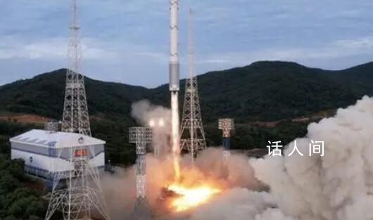 朝鲜宣布军事侦察卫星发射失败 将于10月进行第三次试射