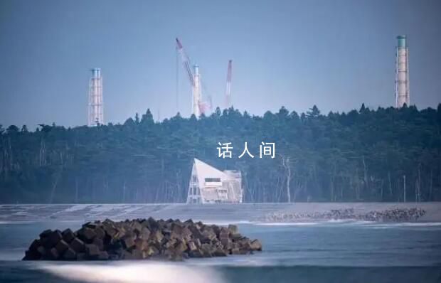专家称日本处理核污水还有很多办法 日本究竟为何要选择将核污水排放海洋