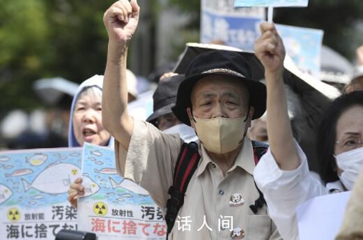 应对日本核污染水排海 国内多地出手