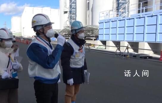 记者探访福岛核电站内部 近距离观察机组状况