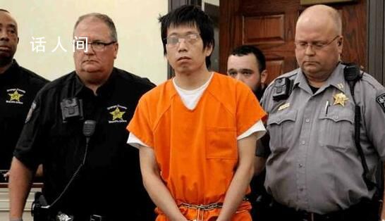 齐太磊被控一级谋杀 和在校非法持枪