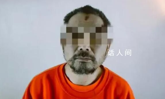 中国男子被控谋杀新西兰失踪女同胞 更多细节曝光